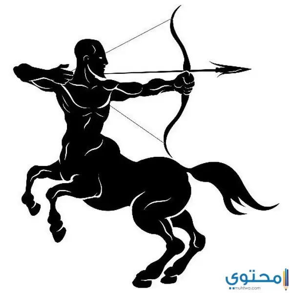 برج القوس مع نفسه في العمل