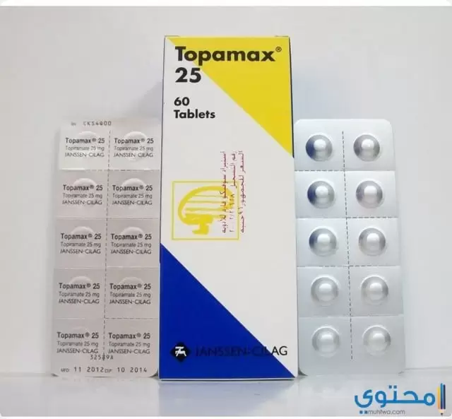 Topamax 4
