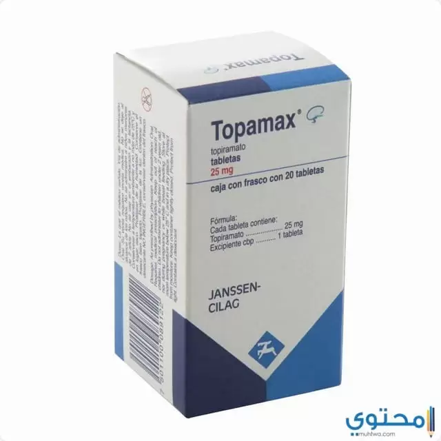 الآثار الجانبية لدواء توبامكس