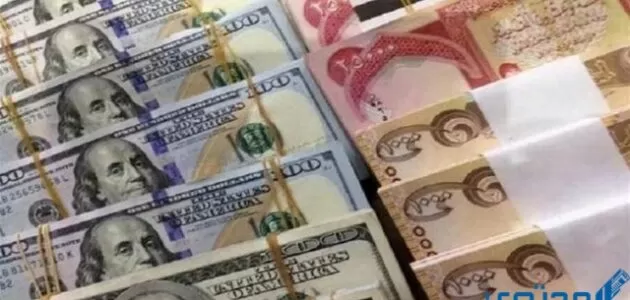 توقعات سعر الدولار في العراق