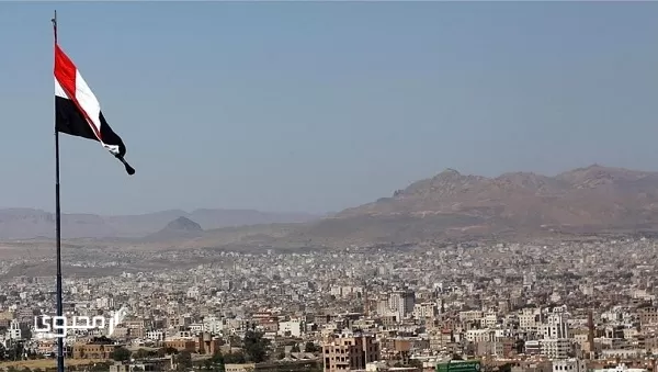 توقعات اليمن