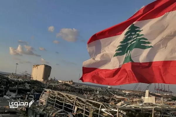 توقعات لبنان 2024 احداث مثيرة ومبشرة