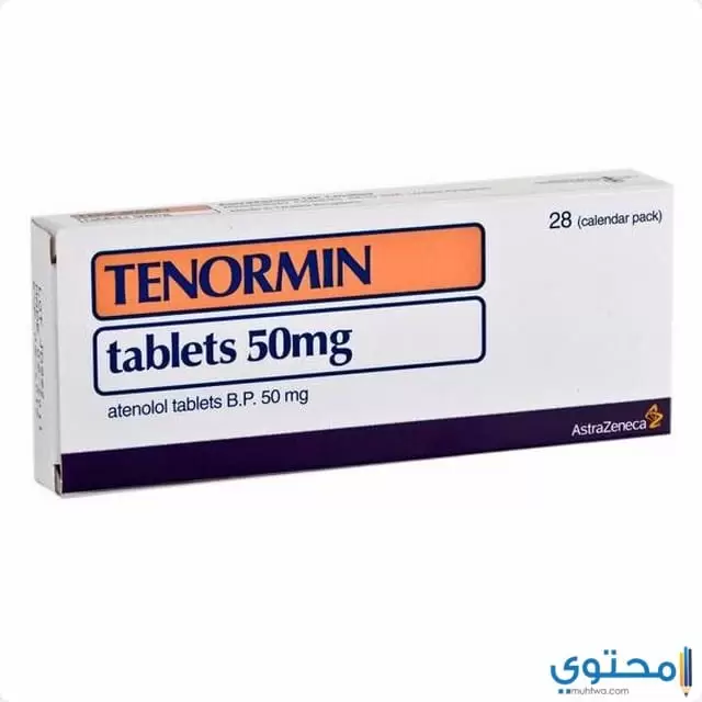 تينورمين (Tenormin) دواعي الاستخدام والجرعة المناسبة