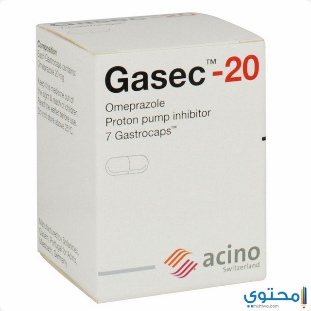الآثار الجانبية لدواء Gasec