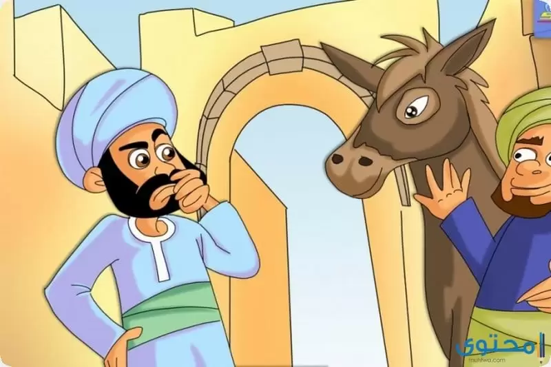 المصري1