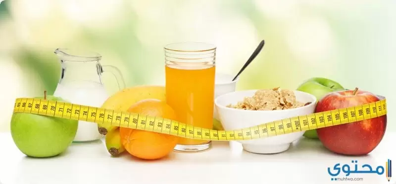 جدول لنظام رجيم صحي لتخفيف الوزن وخسارة الوزن