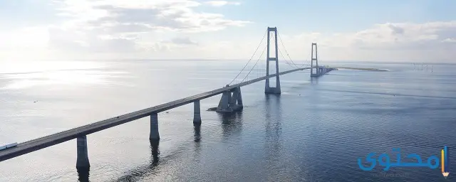 جسر ستوربيلت ـ الدنمارك