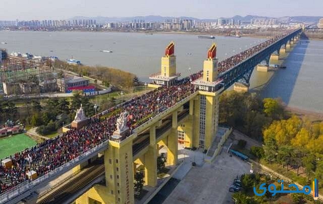 جسر نهر نانجينغ تشيشيا شان يانجتسي ـ الصين