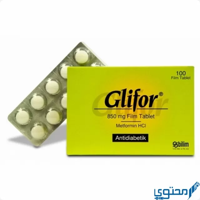 جليفور 