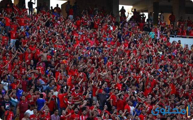 جماهير-الاهلي1.jpg