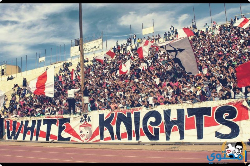 جماهير-الزمالك-06.jpg