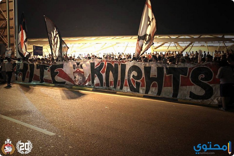 جماهير-الزمالك-07.jpg