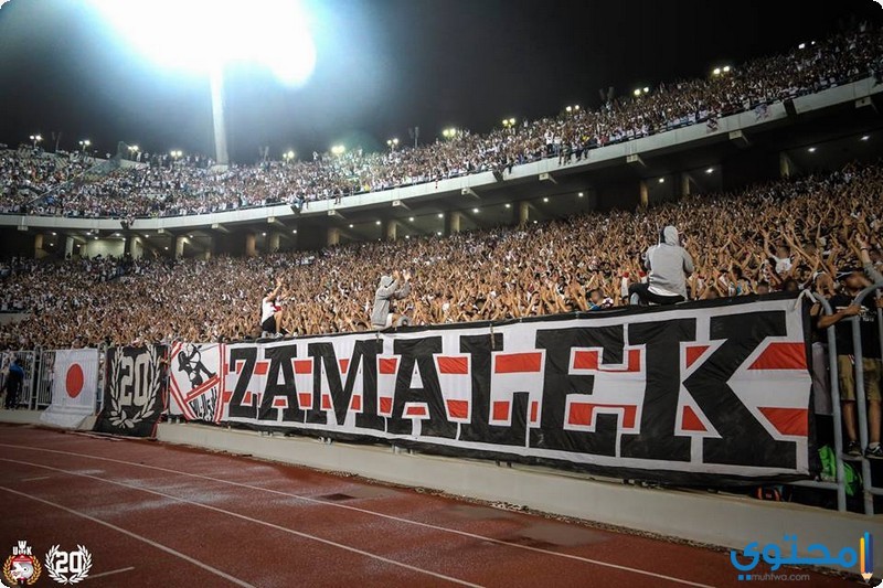 جماهير-الزمالك-08.jpg