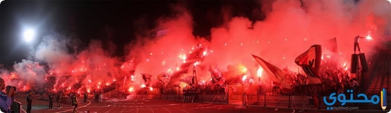 جماهير-الزمالك-11.jpg