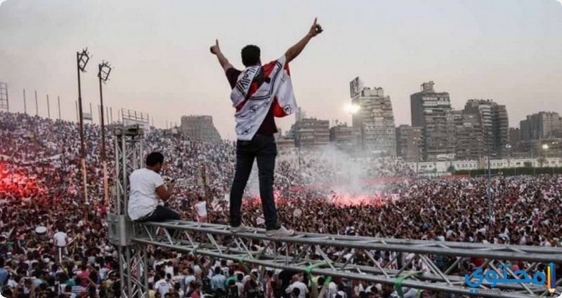 جماهير-الزمالك-18.jpg