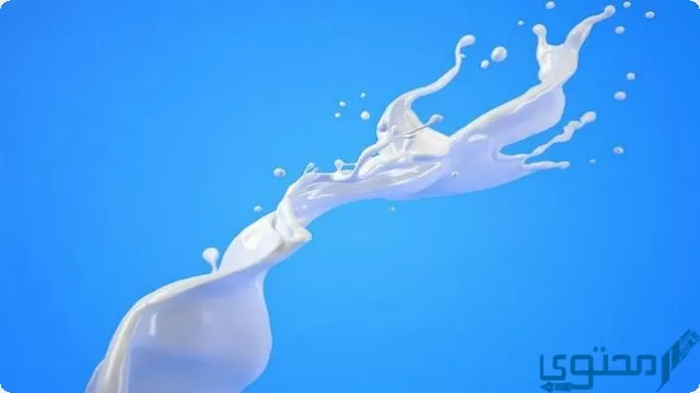 جمع حليب في لسان العرب