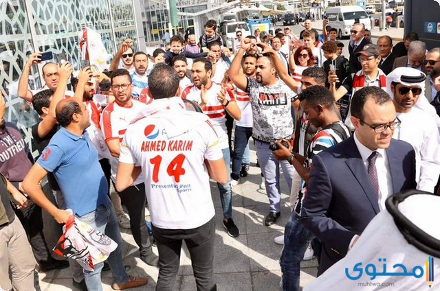 جمهور-الزمالك1.jpg