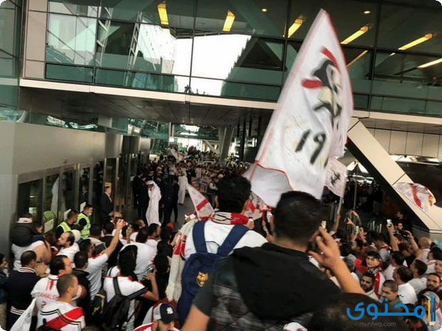 جمهور-الزمالك2.png