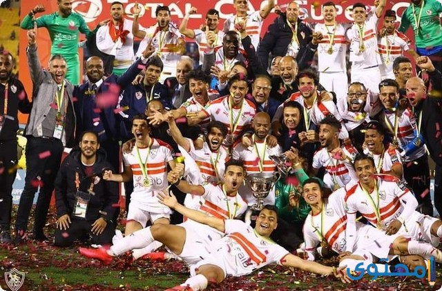 جمهور-الزمالك3.jpg