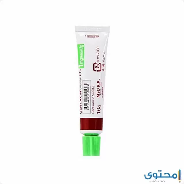 ما هو دواء جنتاسين
