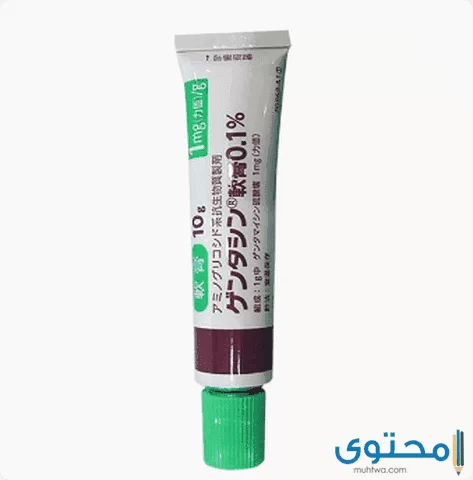 الجرعة المسموح بها دواء جنتاسين