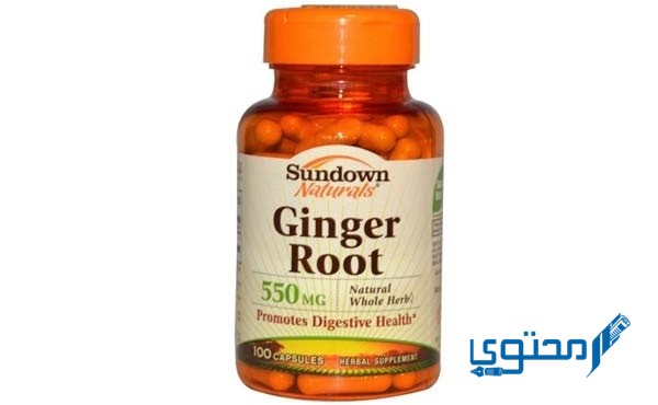 أقراص جنجر (Ginger) أرخص مكمل غذائي دواعي الاستعمال والجرعة 1 جنجر Ginger