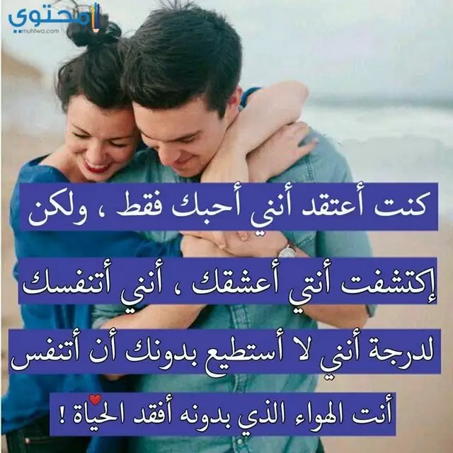 صور حالات حب