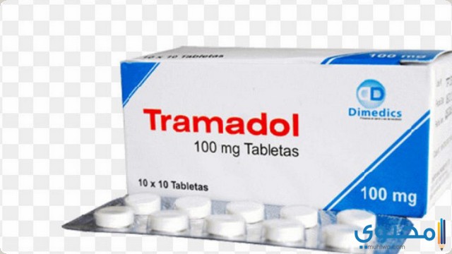 جرعة استخدام عقار ترامادول