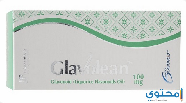 دواعي استعمال جلافولين Glavolean لعلاج السمنة