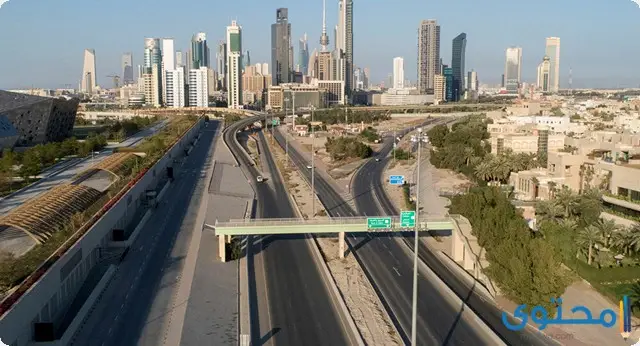 خطوات حجز موعد مرور العاصمة 2023 Kuwait