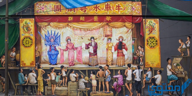 حريق المسرح الكانتوني 1845 ـ الصين