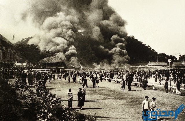 حريق هابي فالي 1918 ـ هونغ كونغ