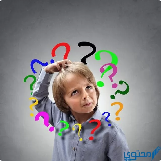 30+ من حزازير مضحكة وبايخة جداً وأجوبتها