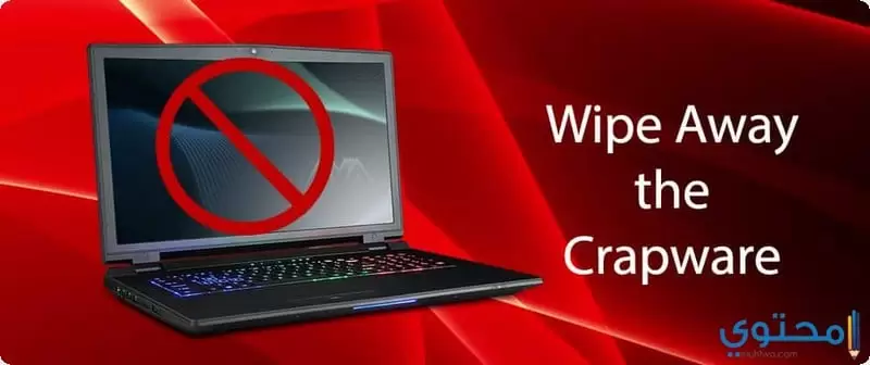 حظر البرامج ذاتية التثبيت Crapware .5