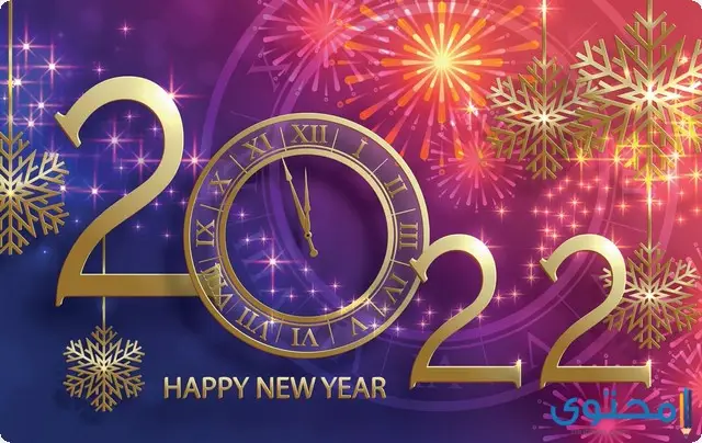 أماكن حفلات رأس السنة 2023 مواعيد حفلات الكريسماس