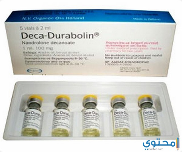 اضرار وفوائد حقن ديكا دورابولين لعلاج التسمين ونمو العضلات