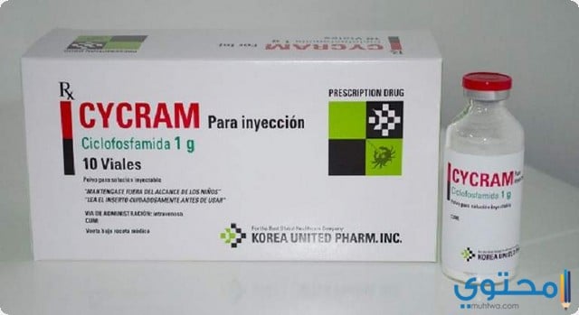 نشرة دواء سيكرام لعلاج الأورام Cycram