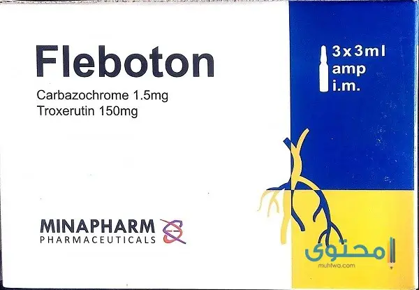 فليبوتون (Fleboton) دواعي الاستعمال والأعراض الجانبية