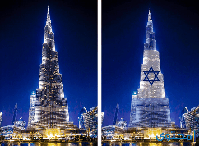 صور برج خليفة علم اسرائيل