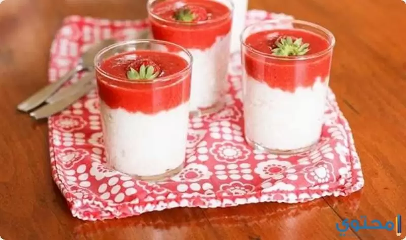 رمضانية سهلة وسريعة3