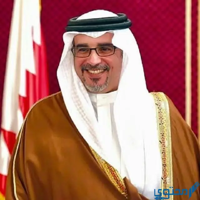 حمد بن عيسى بن سلمان آل خليفة ـ البحرين
