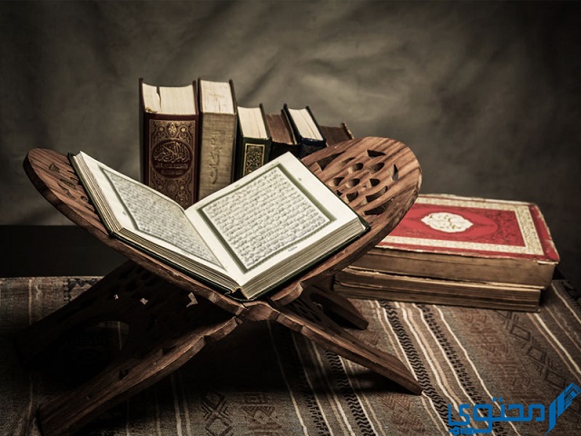 ختم القرآن في رمضان 2022 جدول تنظيم الوقت لختم القرآن في 30 يوم