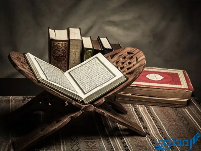 ختم القرآن في رمضان 2022 جدول تنظيم الوقت لختم القران في 30 يوم