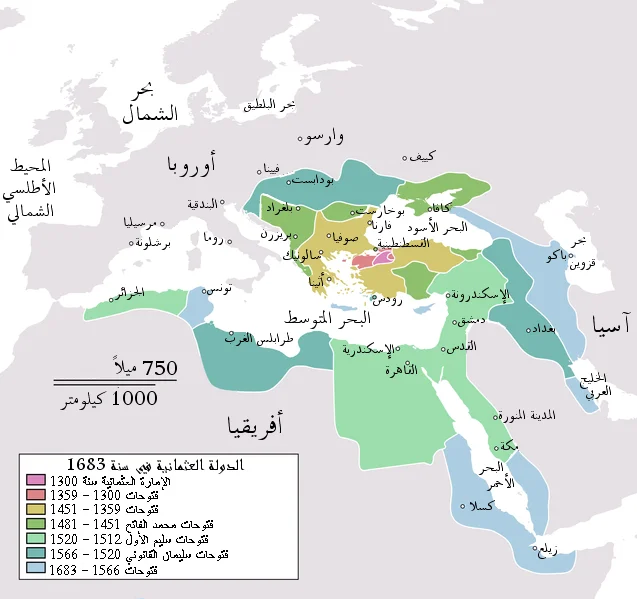 الدولة العثمانية