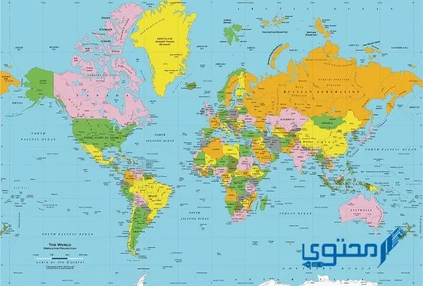 خريطة العالم باللغة العربية بجودة عالية pdf