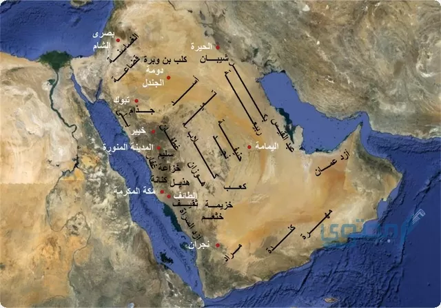 خريطة توزيع القبائل في الجزيرة العربية