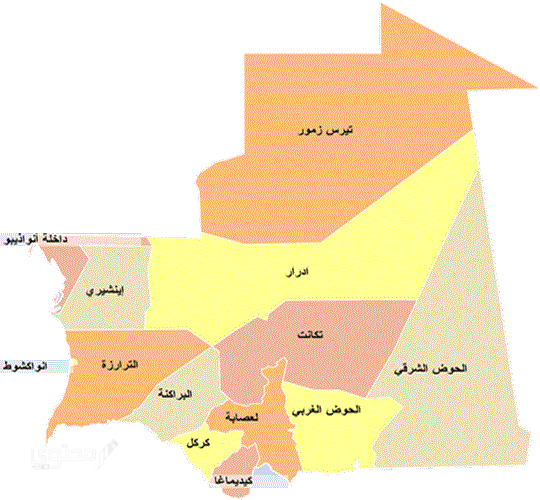 خريطة موريتانيا مع الولايات كاملة 2024 تتضمن أهم سماتها الجغرافية