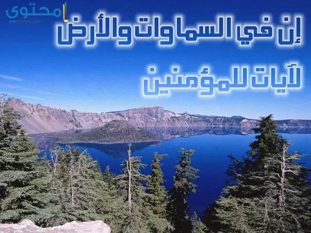 خلفيات واتس اسلامية