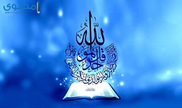 موقع تحميل صور Hd