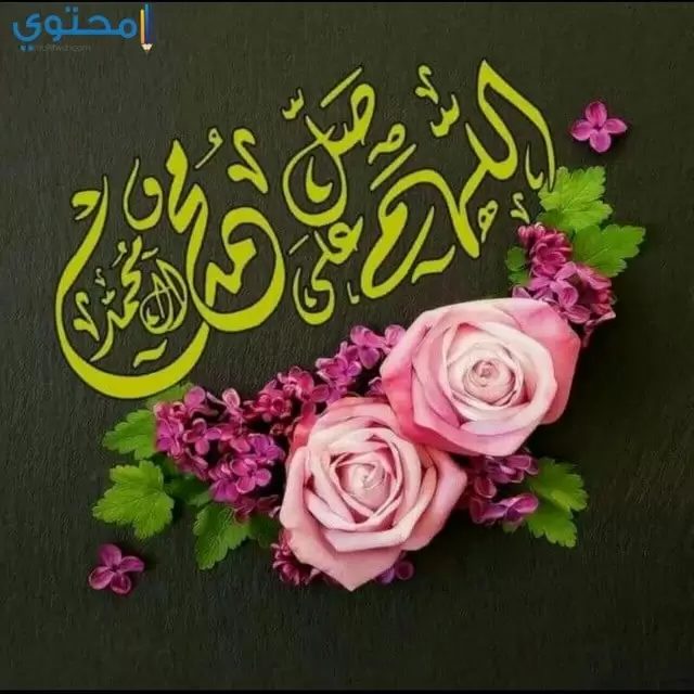 خلفيات واتس اسلاميه جديده